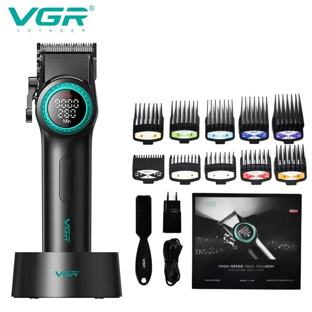 VGR Ӹ ٵ    Ŭ ̹߻   ִ  Ŀ ӽ 9000RPM  ÷  Ʈ V-001